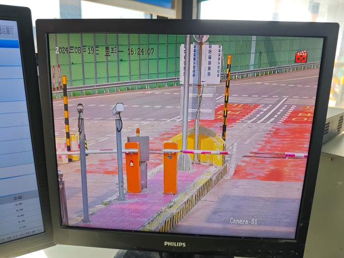 QQ图片20240823111958