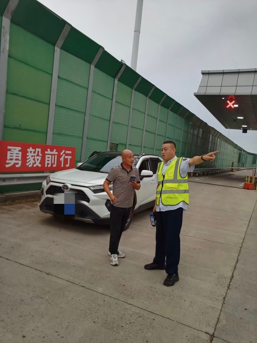 QQ图片20240829104448