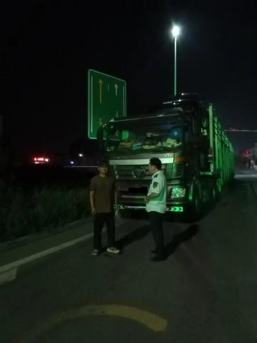 2f56b4cf481af47d54a982a0a1f5d584(20240829-155635)