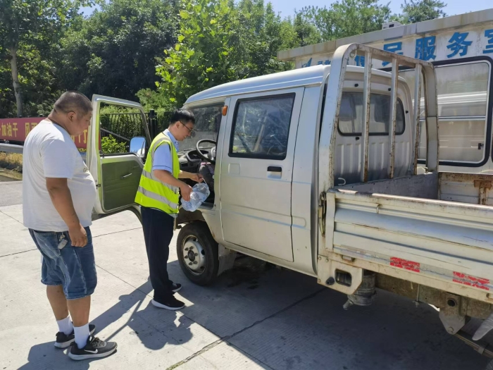 493b859ac84a77be5936855508b97472(20240828-163537)