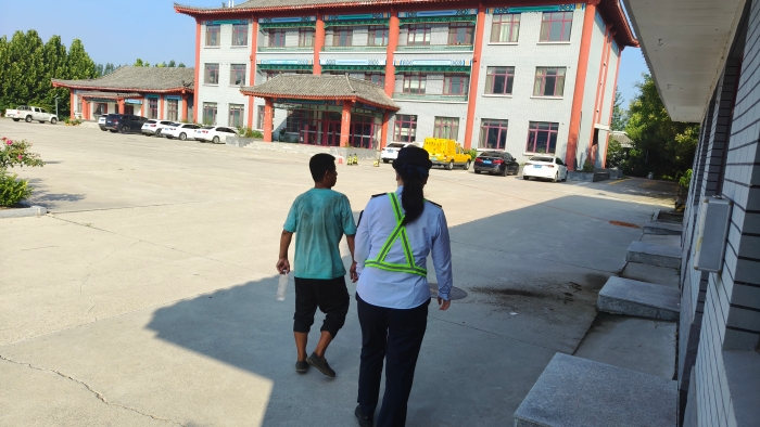 QQ图片20240831155232