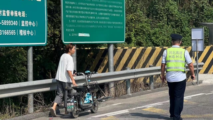 mmexport1725414059467