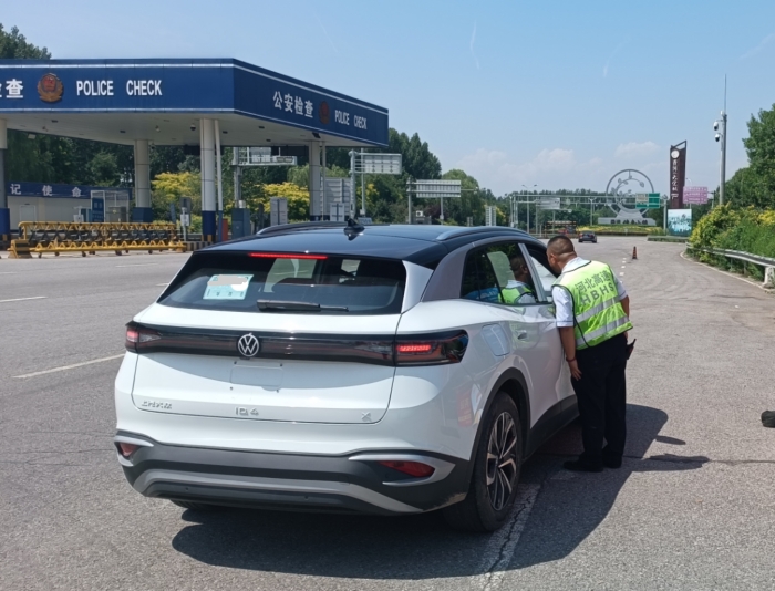 mmexport1725415264832