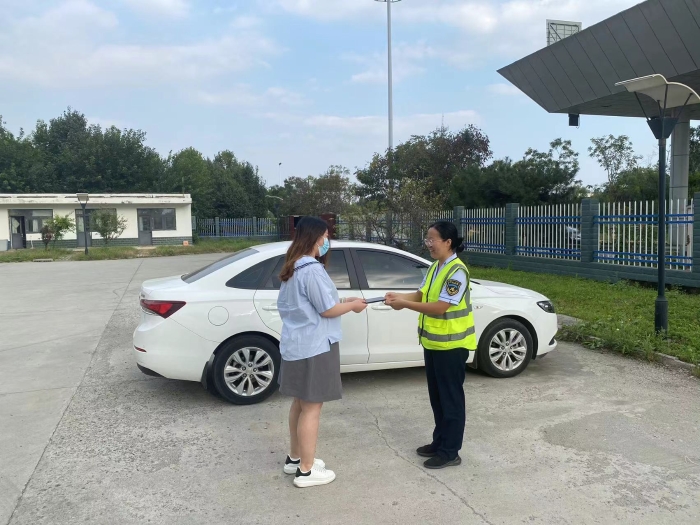 21ae3376ef699b606c750610723ab810(20240917-162150)