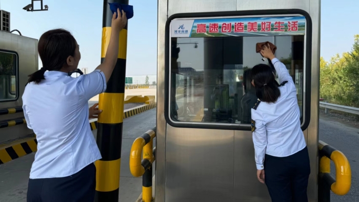 94e548e25c9e41d6a12f80b438a9d89