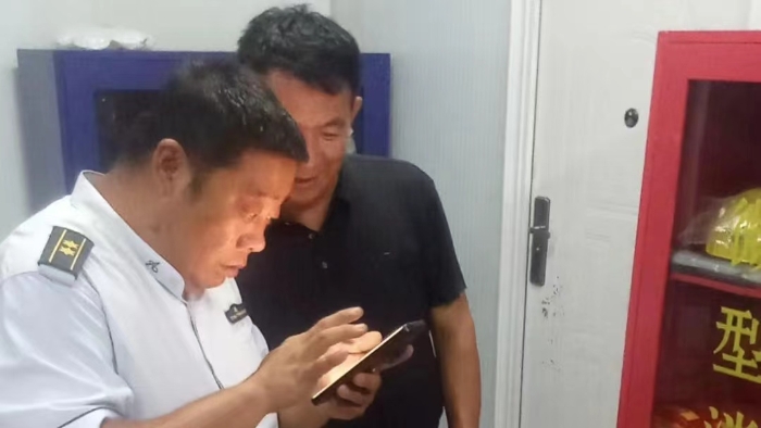 904af9c55b0b4e17e7579eb83446679