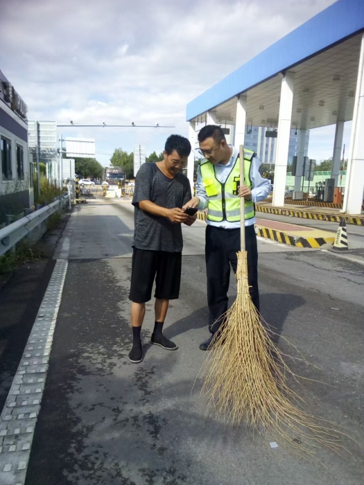 mmexport1727231079655