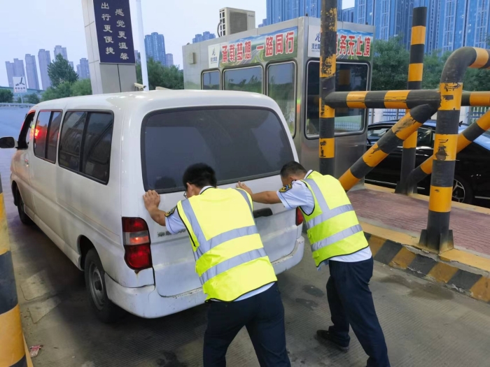 mmexport1727231279305