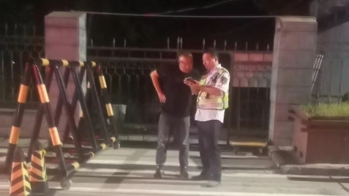 微信图片_20240926111902