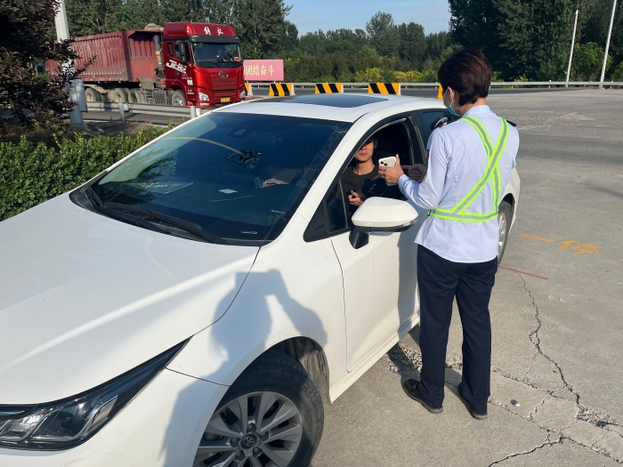 微信图片_20240924091636