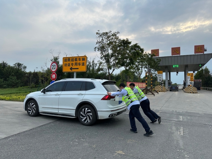 IMG_5112(20240926-164437)