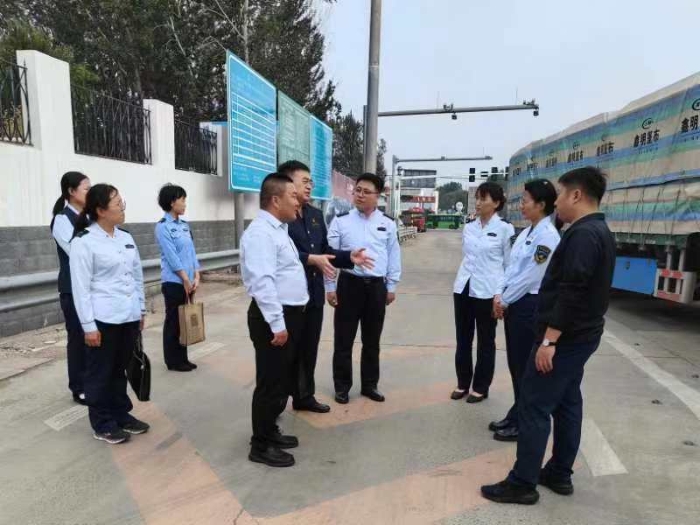 微信图片_20240929123114