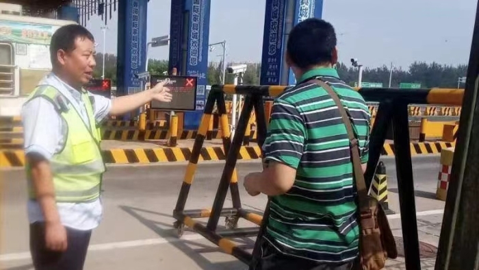 微信图片_20240926161427