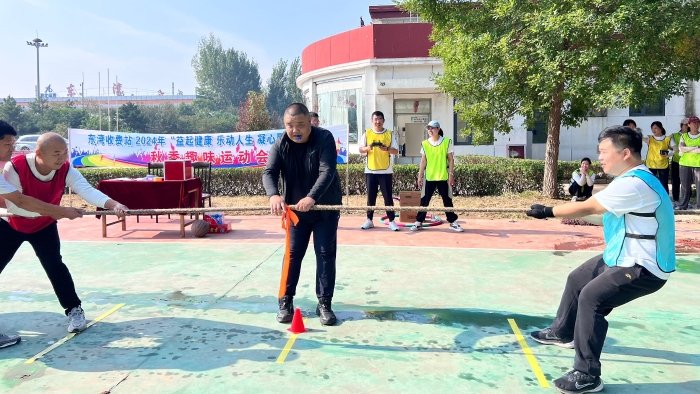 QQ图片20240930091809