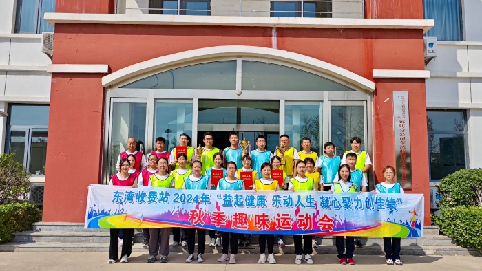 QQ图片20240930091815