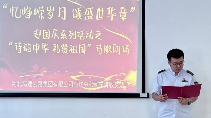 QQ图片20240930092833