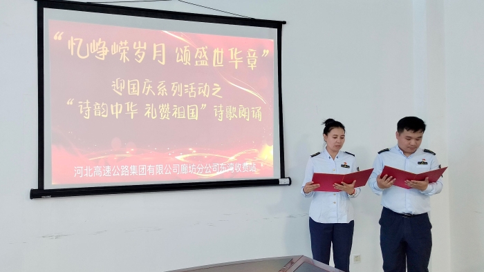 QQ图片20240930092837