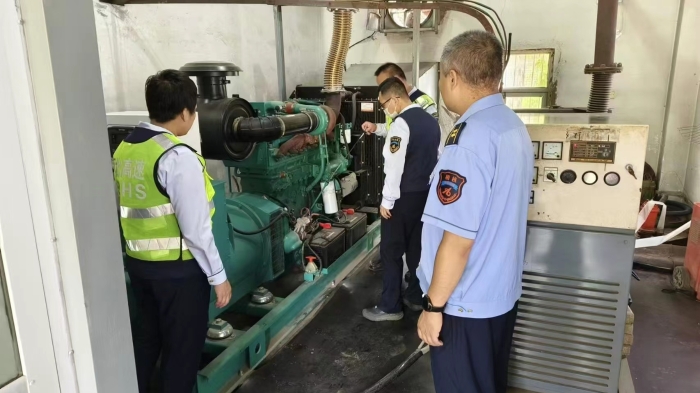 66e115519f4e315799961e06854ef24