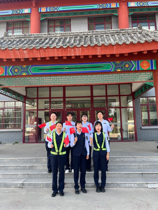 QQ图片20240930144953