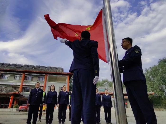 微信图片_20241002155558