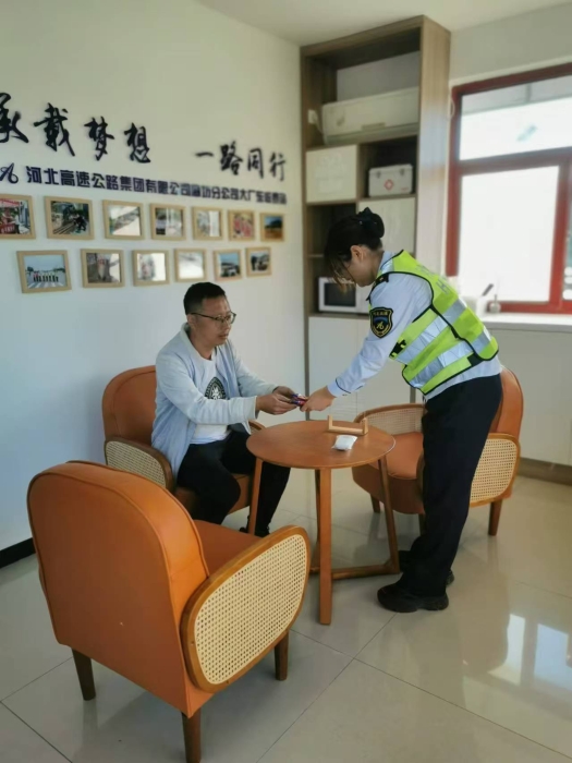 微信图片_20241002144521