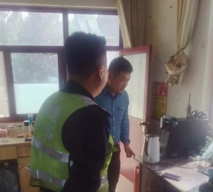 70b090f720014134555c3c9f93d8741f