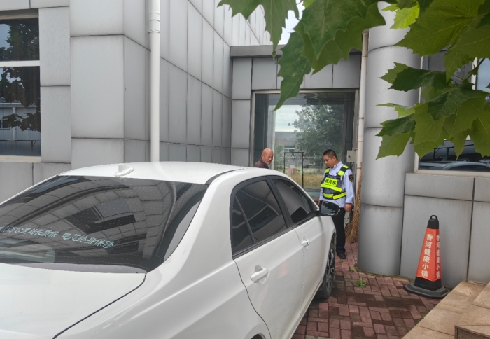 mmexport1728696287842