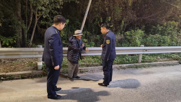 931abbc328ac8ccbed86f2b6de297047(20241009-212100)