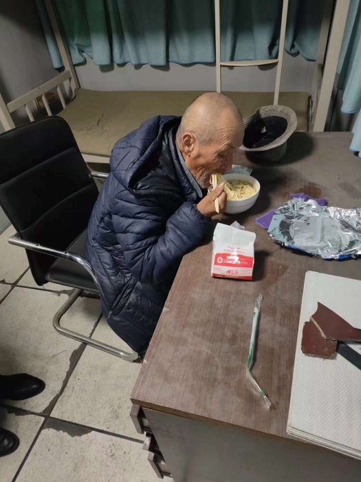 444a6d91de353372152d593ad7e27575(20241009-212100)