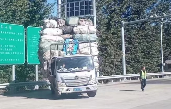 4a5c554b1041743360f0f81a7369fac7