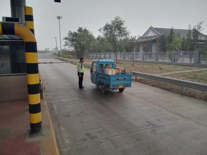 微信图片_20241015083430