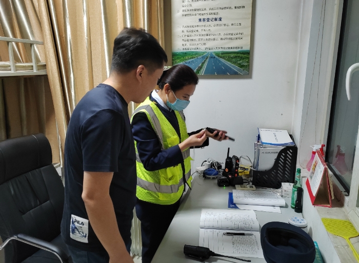 mmexport1729131640152