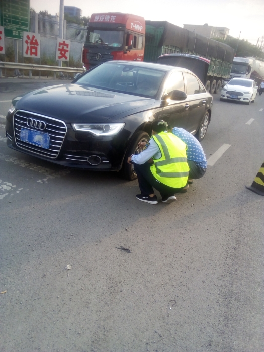 mmexport1729131665625