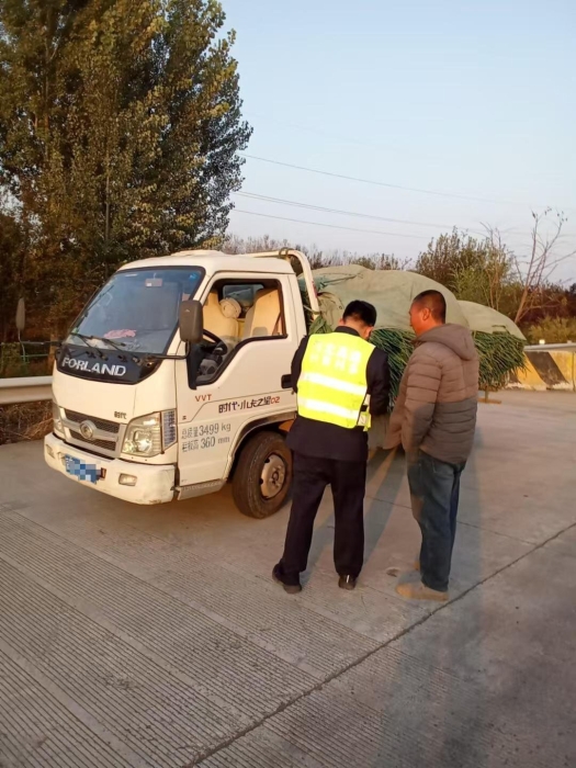 微信图片_20241022164058