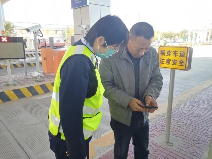 mmexport1729648407438