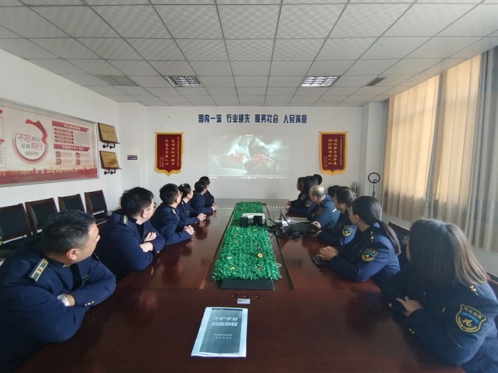 微信图片_20241024163438