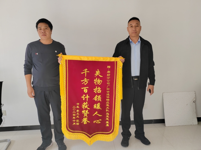 da7439b70bd7d16121cb4be3366a76e