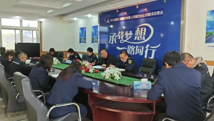 微信图片_20241030160128