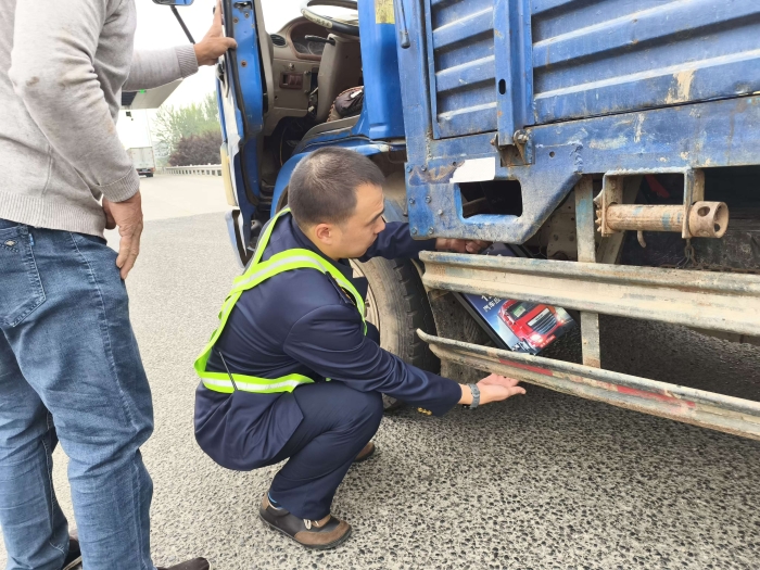 微信图片_20241031094014