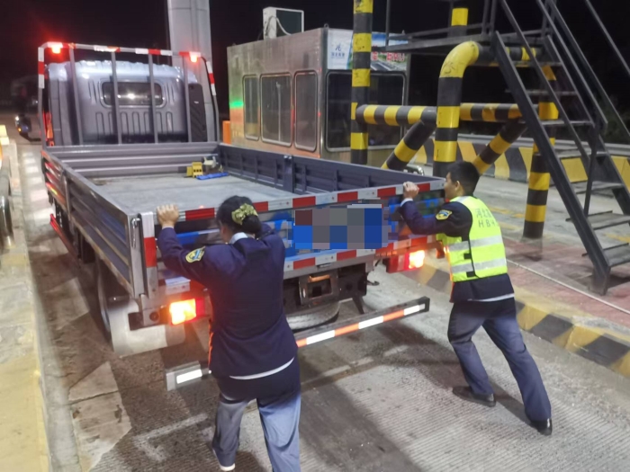 微信图片_20241104135223