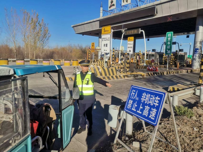 微信图片_20241122111922