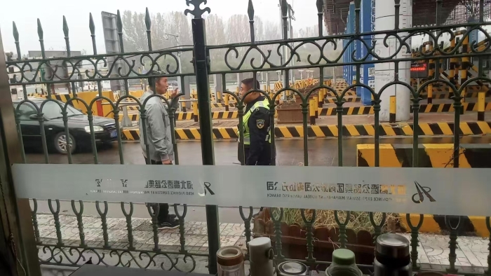 微信图片_20241125090515