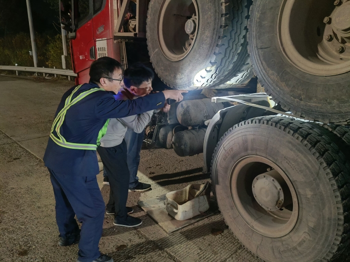 微信图片_20241127154305