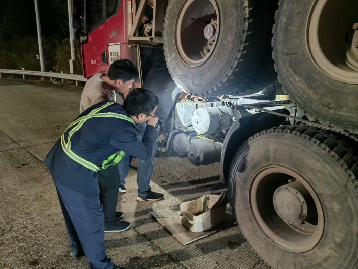 微信图片_20241127154310