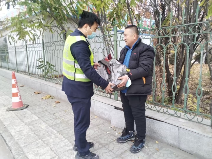 微信图片_20241129095504