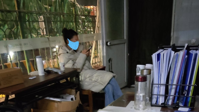 微信图片_20241129150406