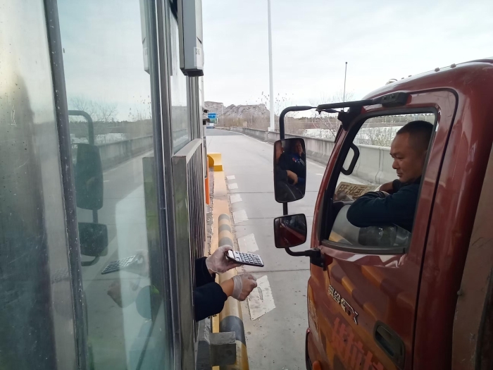 微信图片_20241129150733