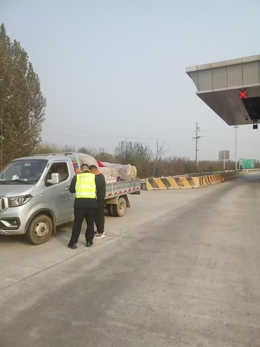 微信图片_20241204103906