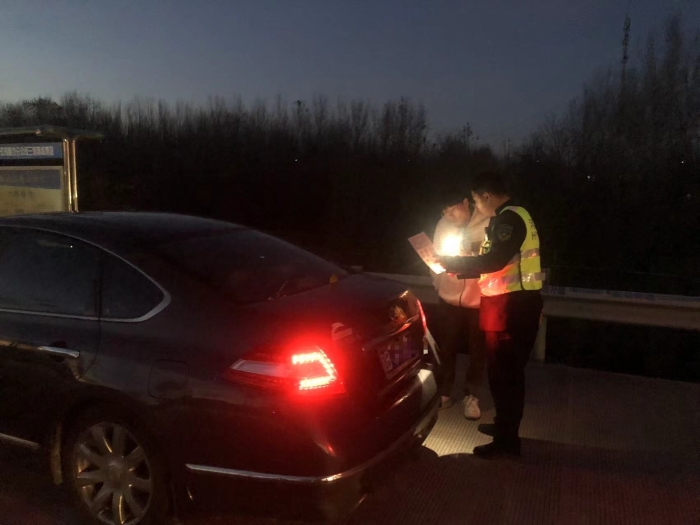 微信图片_20241202191606