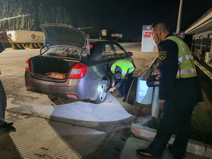 b0d65474477bdf3e2bb7a7e9e0fa9e5